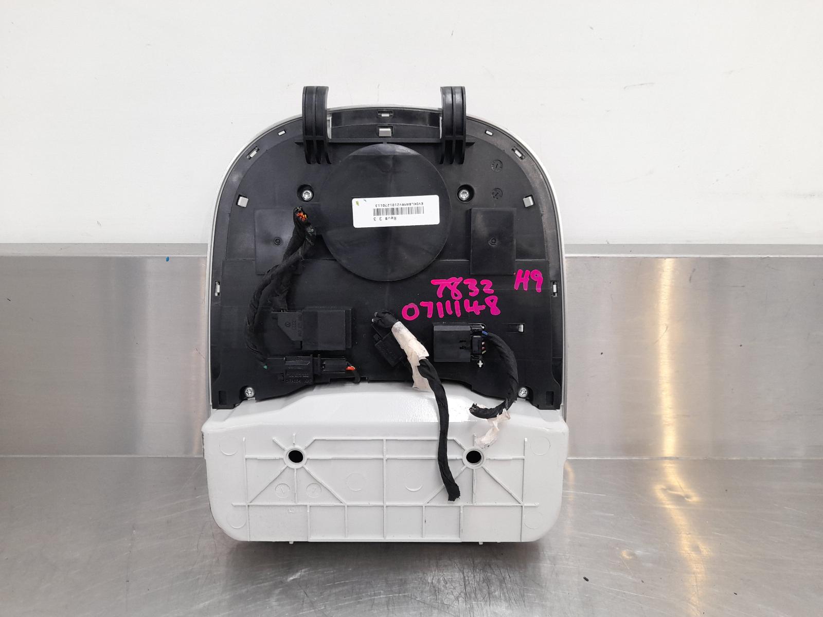 View Auto part Courtesy Light Haval H9 2021