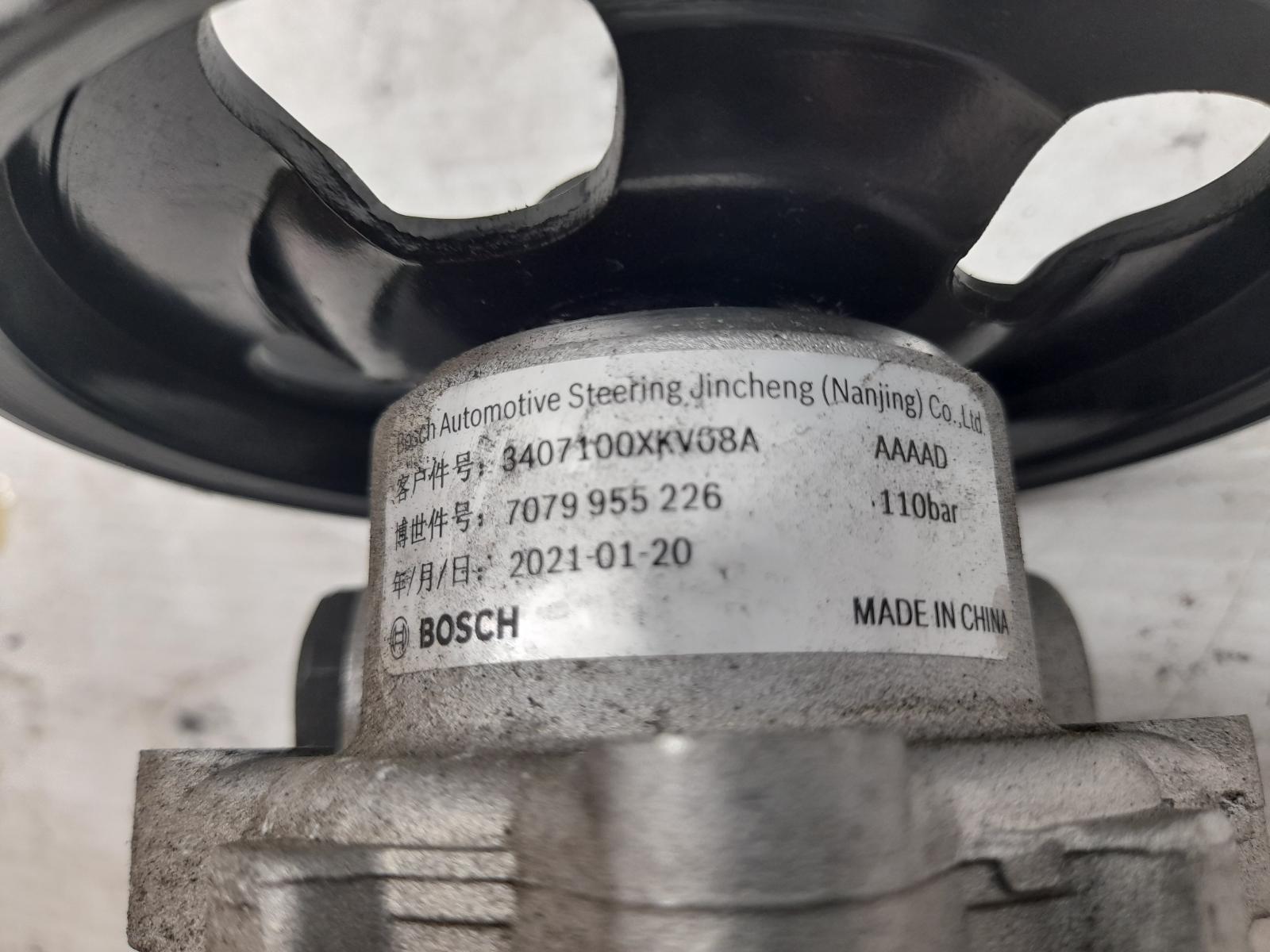 View Auto part Steering Pump Haval H9 2021