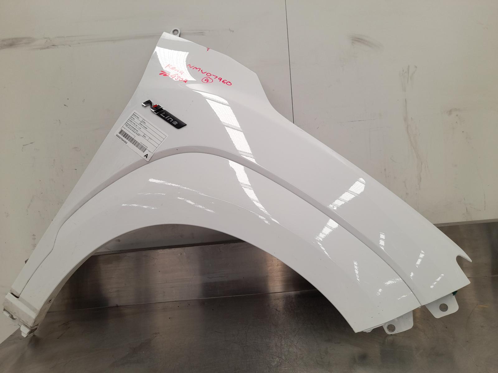 View Auto part Right Guard Hyundai Kona 2022