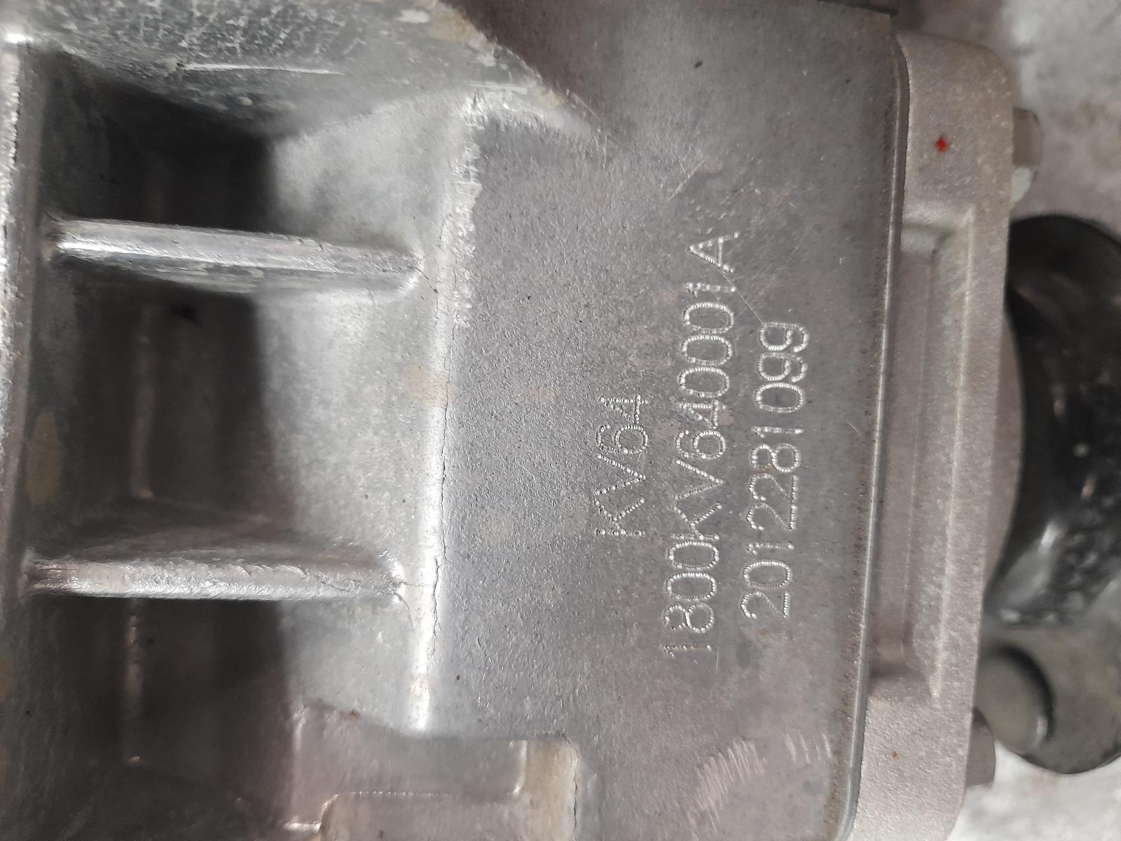 View Auto part Transfer Case Haval H9 2021