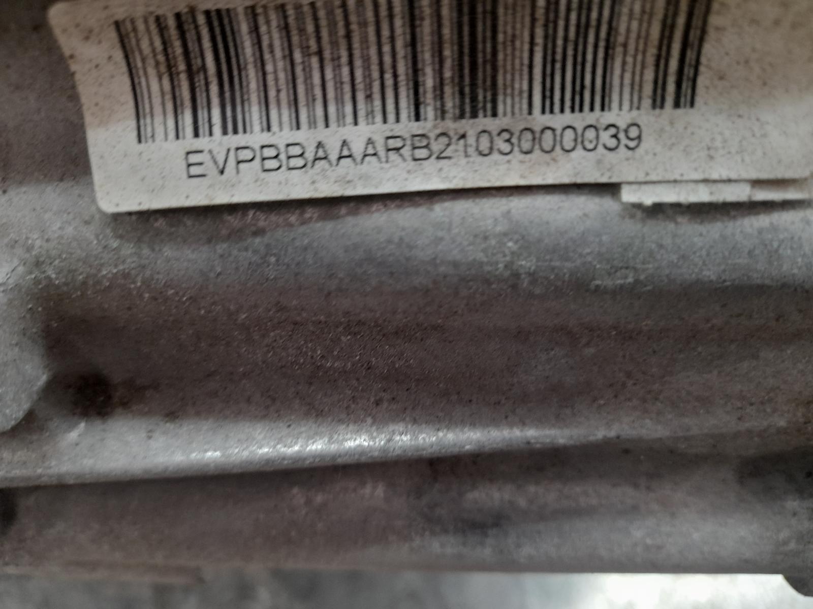 View Auto part Transfer Case Haval H9 2021