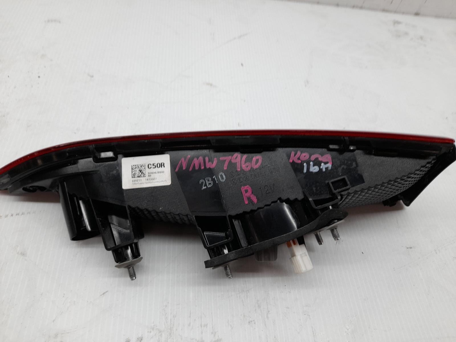 View Auto part Rear Garnish Hyundai Kona 2022