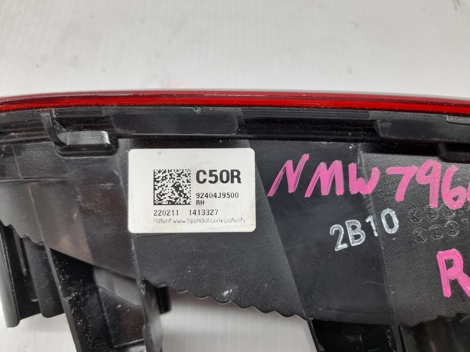View Auto part Rear Garnish Hyundai Kona 2022