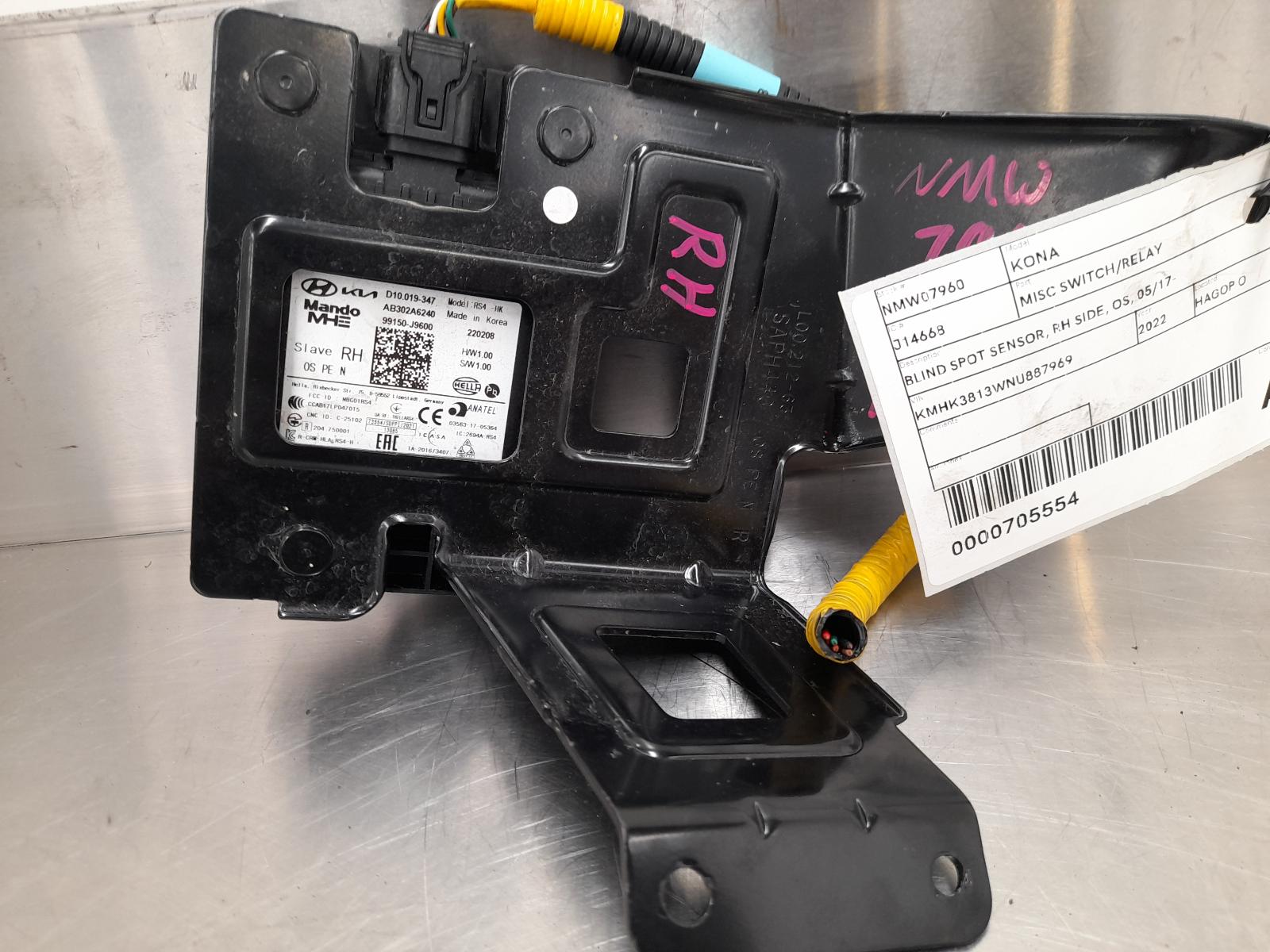 View Auto part Reverse Camera Hyundai Kona 2022