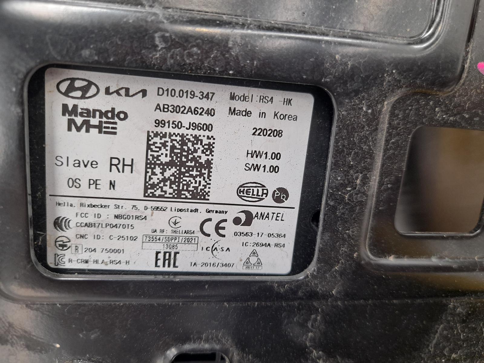 View Auto part Reverse Camera Hyundai Kona 2022