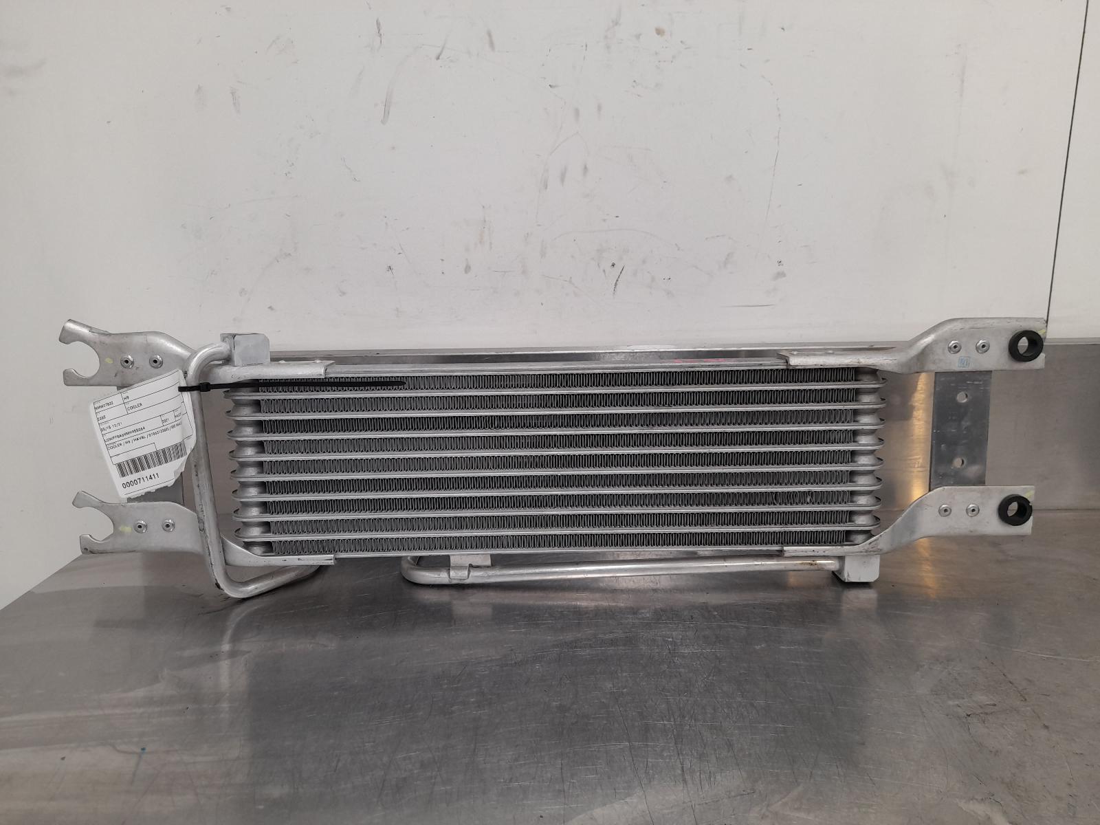 View Auto part Cooler Haval H9 2021