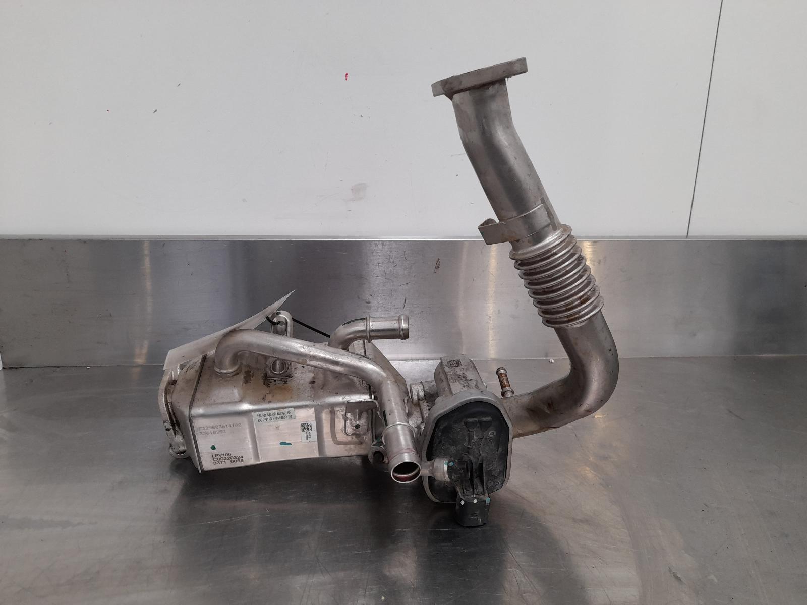 View Auto part Cooler Ldv Deliver 9 2022