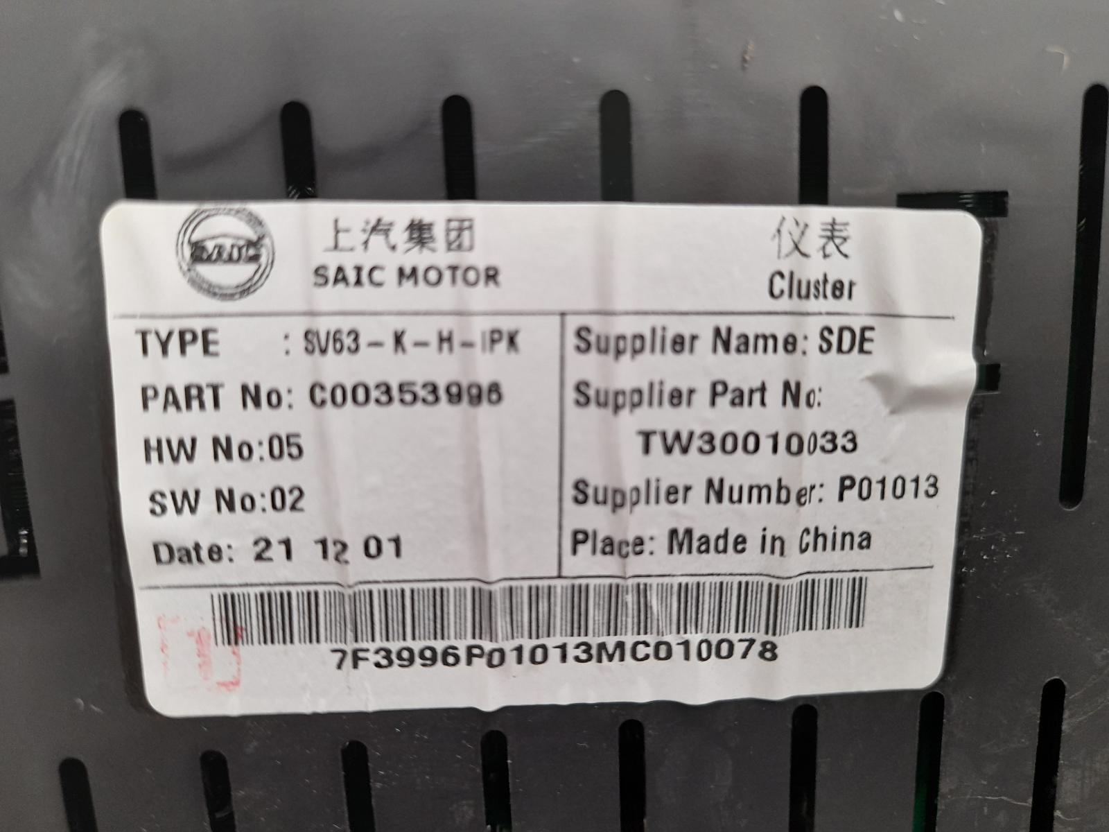 View Auto part Instrument Cluster Ldv Deliver 9 2022