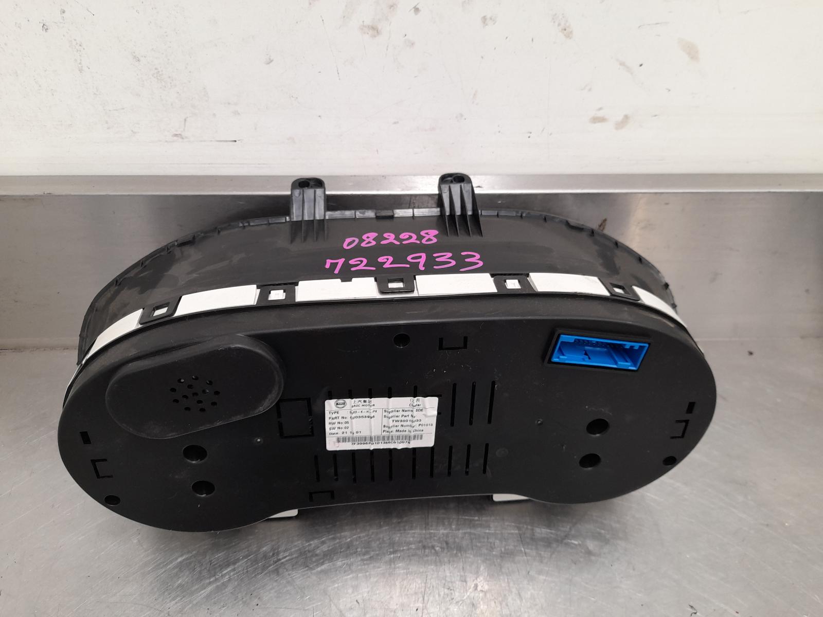 View Auto part Instrument Cluster Ldv Deliver 9 2022