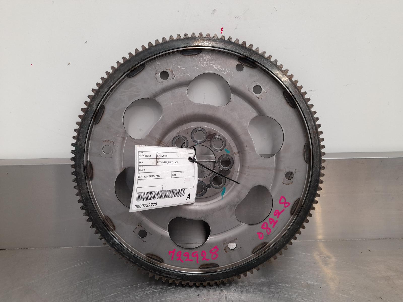 View Auto part Flywheel/Flexplate Ldv Deliver 9 2022