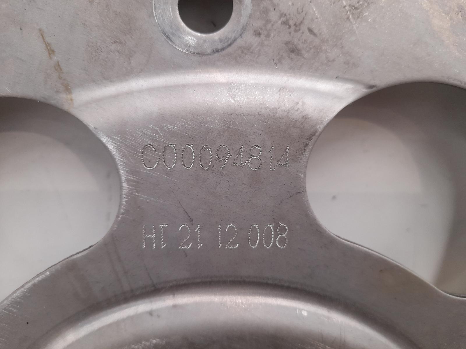 View Auto part Flywheel/Flexplate Ldv Deliver 9 2022