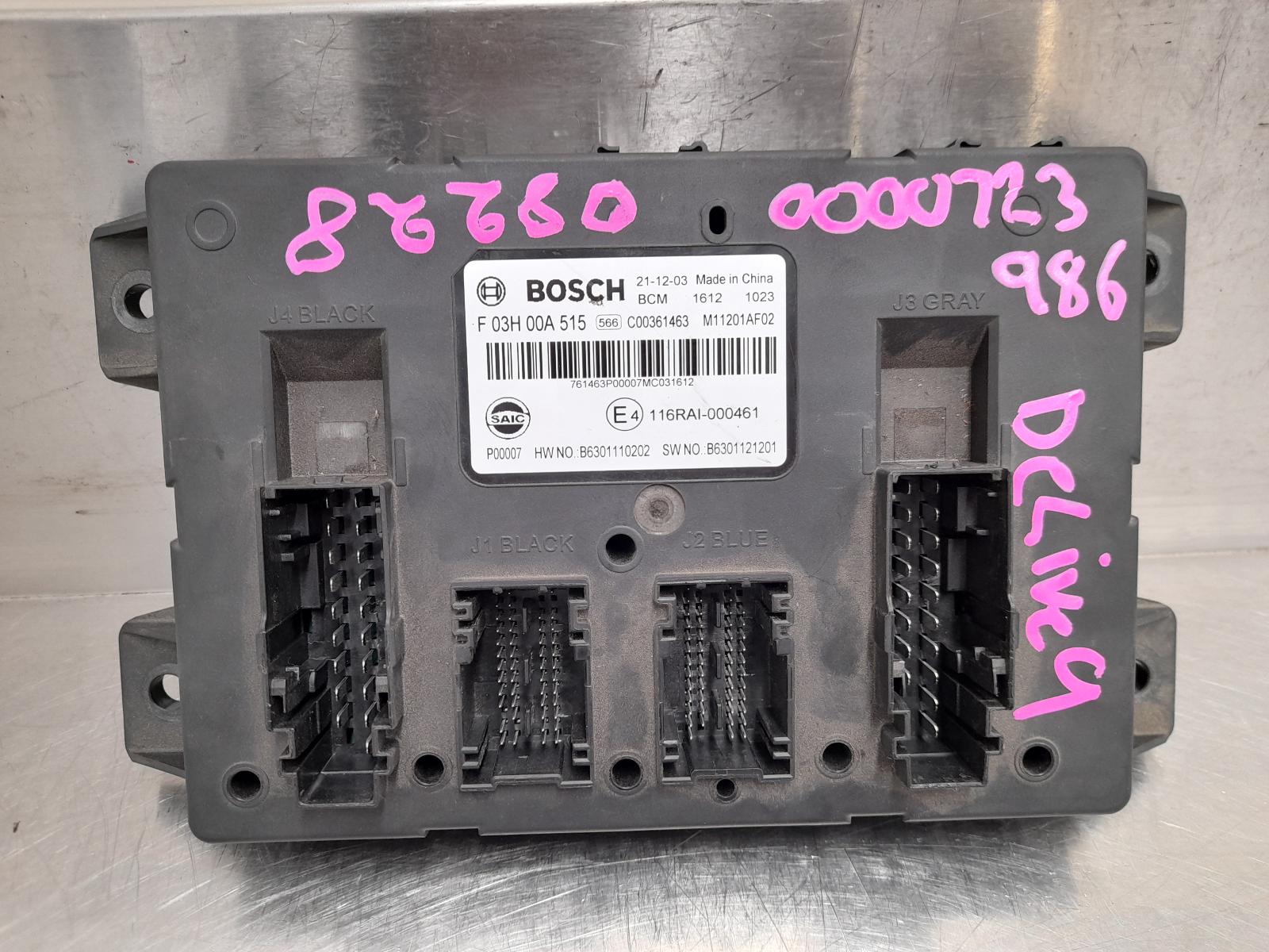 View Auto part Ecu Ldv Deliver 9 2022