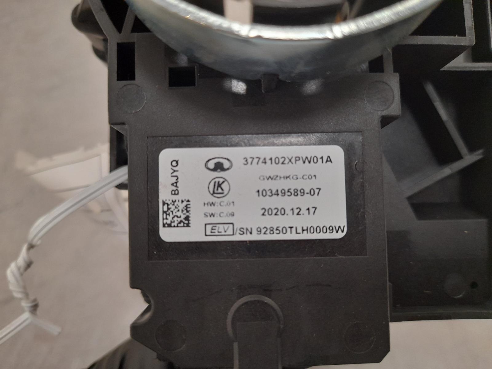 View Auto part Combination Switch Great Wall Cannon Ute 2021