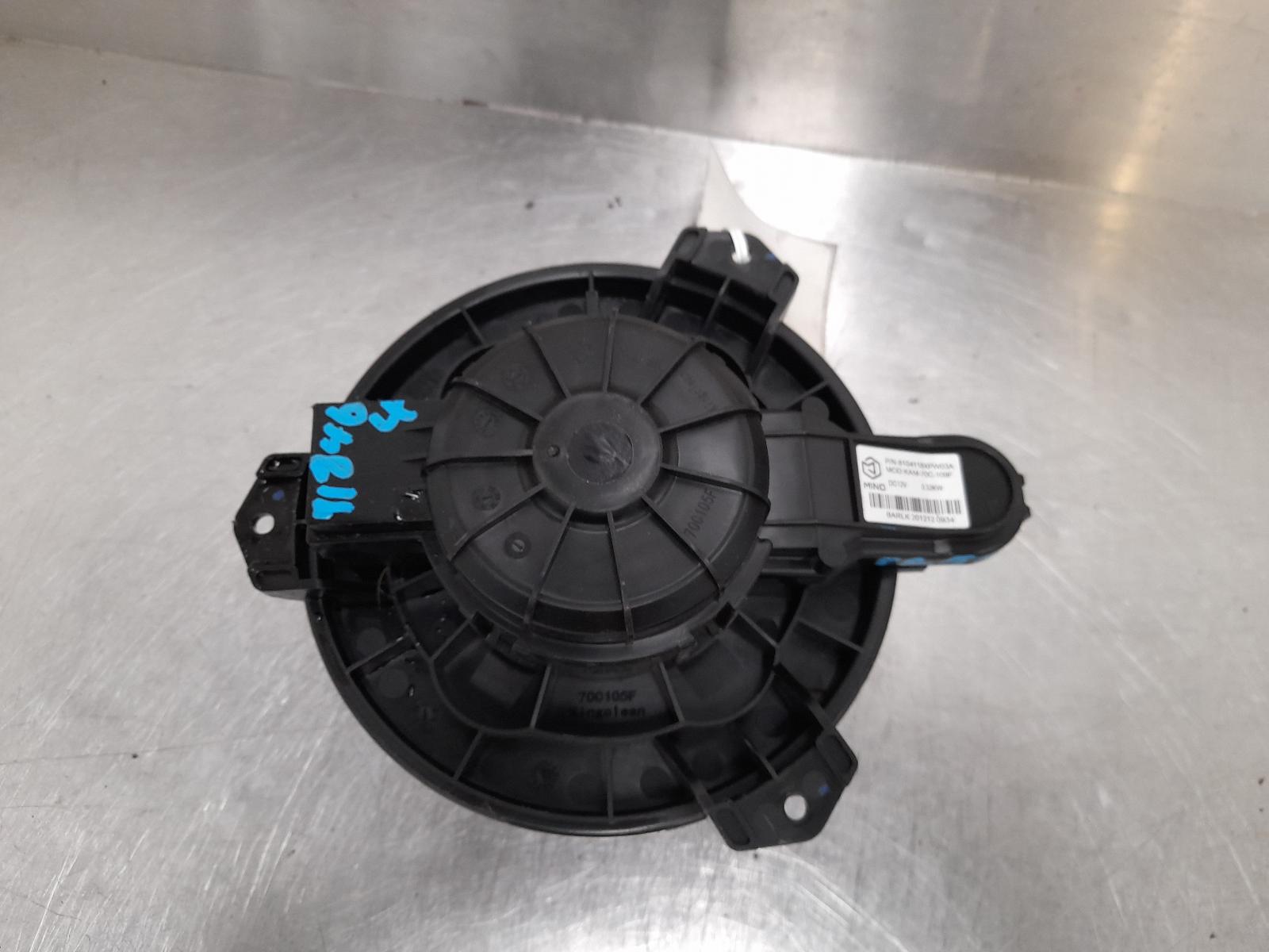 View Auto part Heater Fan Motor Great Wall Cannon Ute 2021