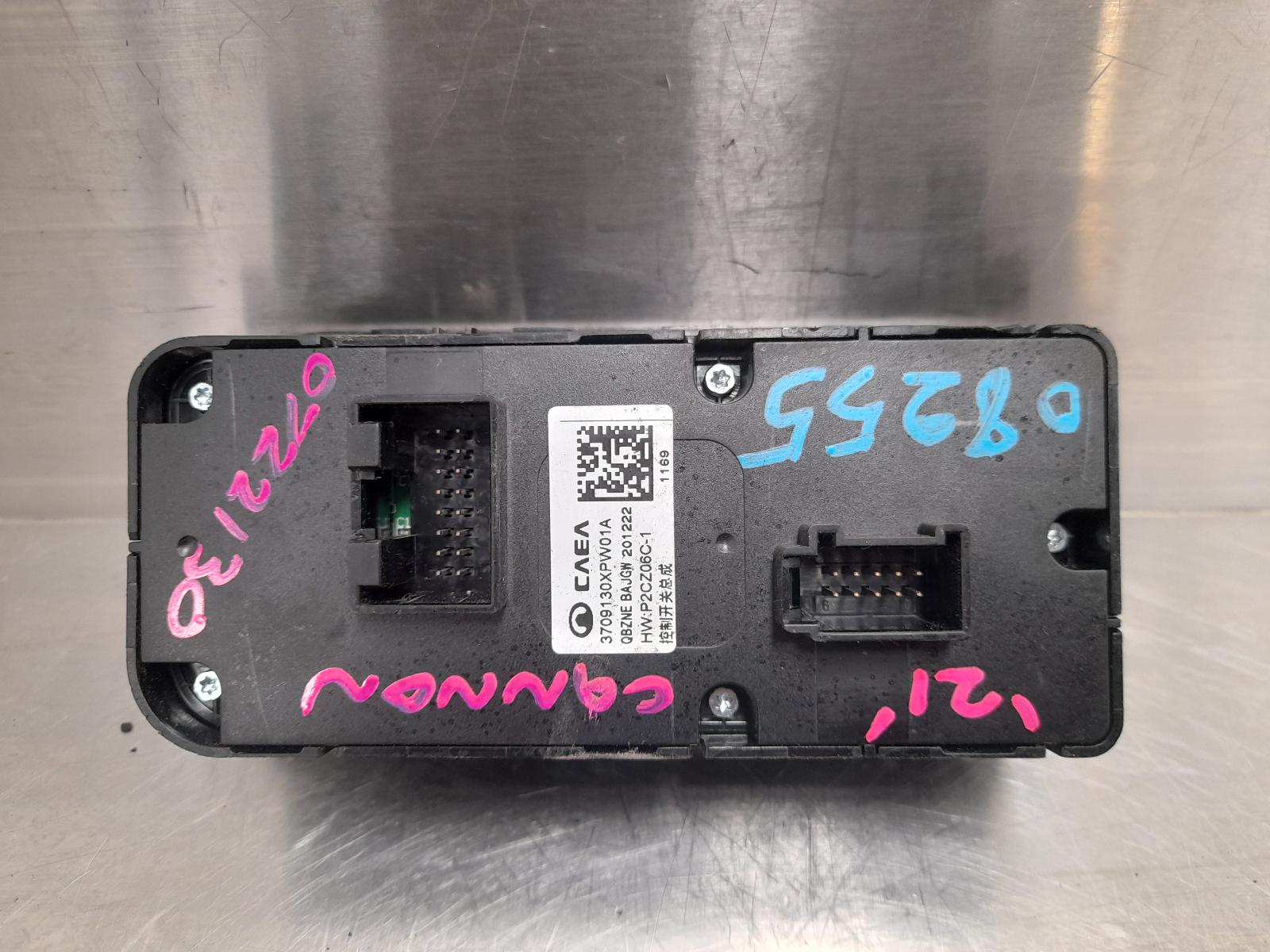 View Auto part Misc Switch/Relay Great Wall Cannon Ute 2021