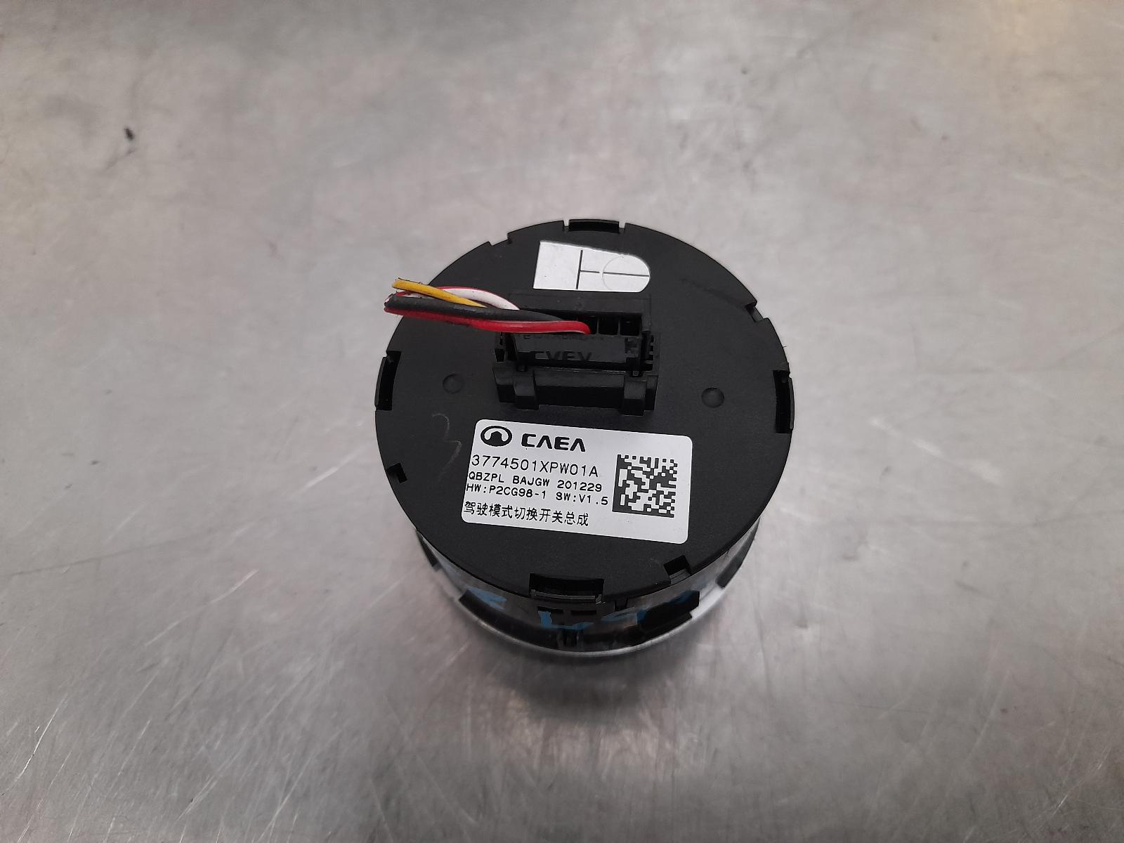 View Auto part Misc Switch/Relay Great Wall Cannon Ute 2021