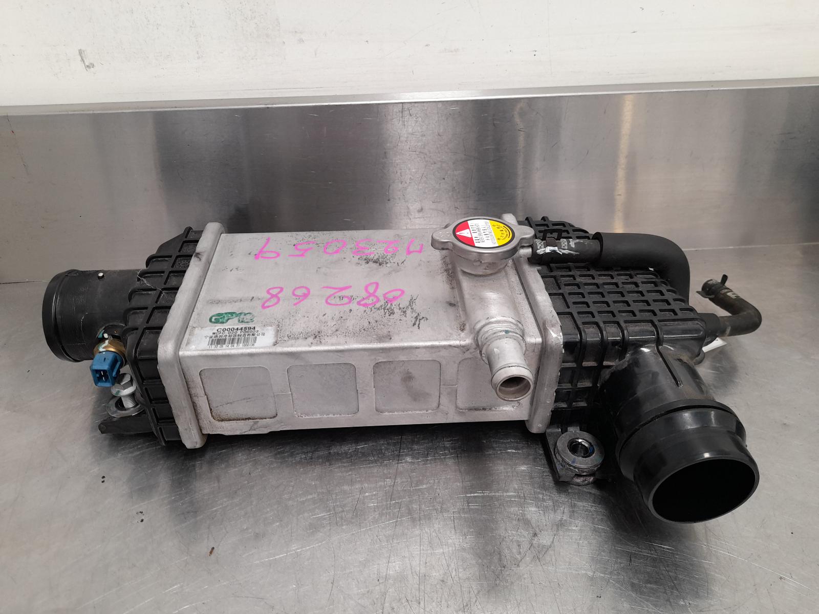 View Auto part Intercooler Ldv D90 2021