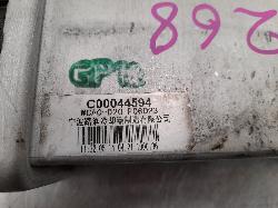 View Auto part Intercooler Ldv D90 2021