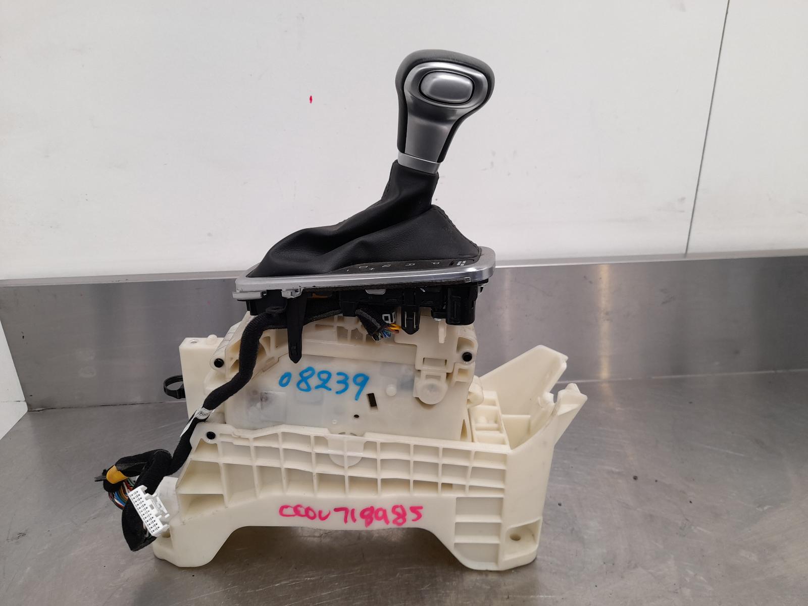2017 Kia Sportage Gear Stick/Shifter View Auto part Gear Stick/Shifter Kia Sportage 2017