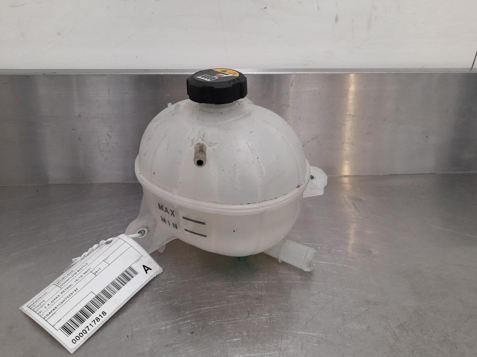 2017 Kia Sportage Overflow Bottle View Auto part Overflow Bottle Kia Sportage 2017