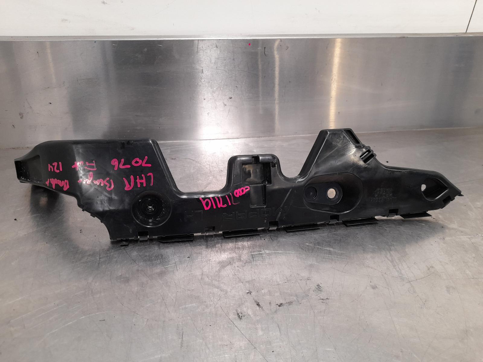 View Auto part Misc Bracket Abarth 124 Spider 2016