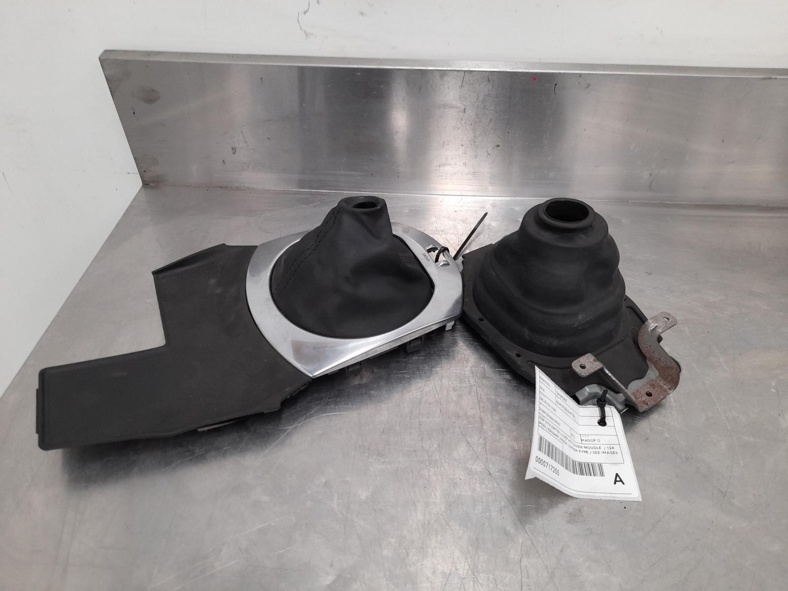 View Auto part Gear Stick/Shifter Abarth 124 Spider 2016