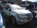 View Auto part Overflow Bottle Ssangyong Kyron 2006