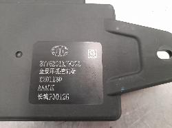 View Auto part Radio/Cd/Dvd/Sat/Tv Great Wall Cannon Ute 2021