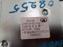 View Auto part Inverter Great Wall Cannon Ute 2021