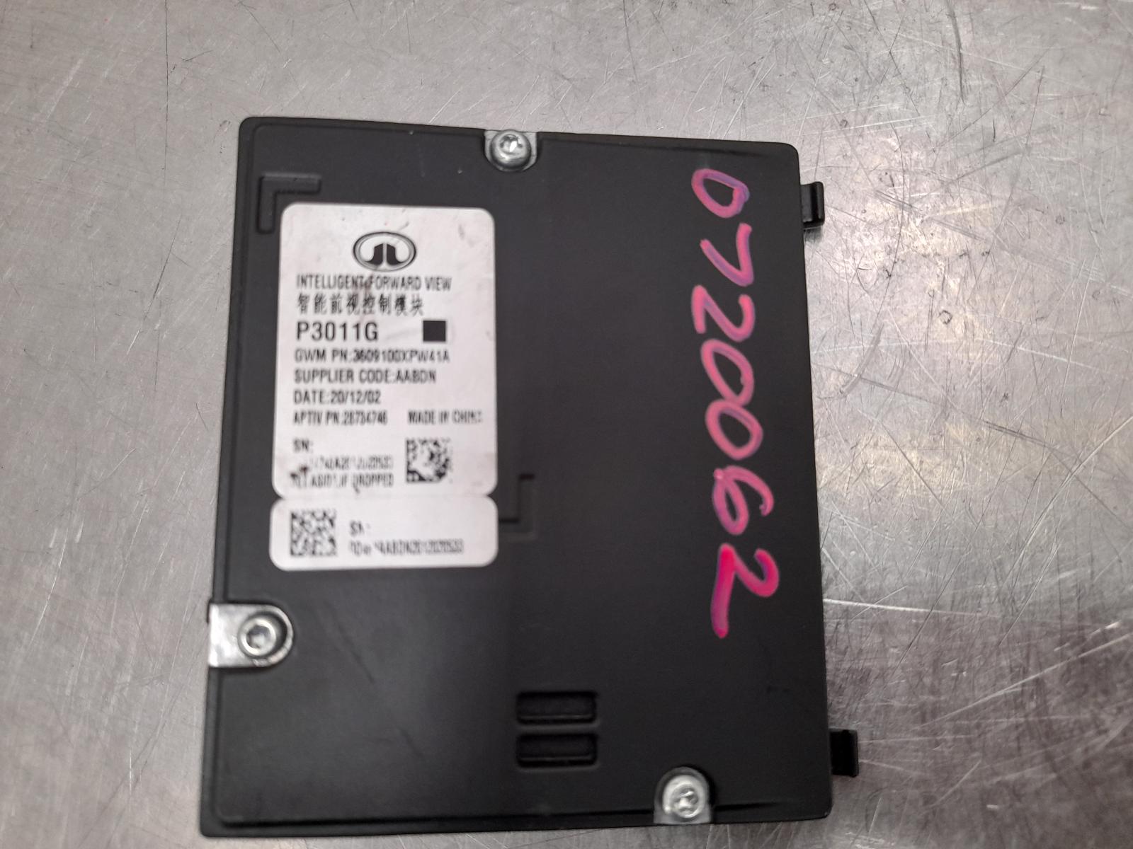 View Auto part Reverse Camera Great Wall Cannon Ute 2021