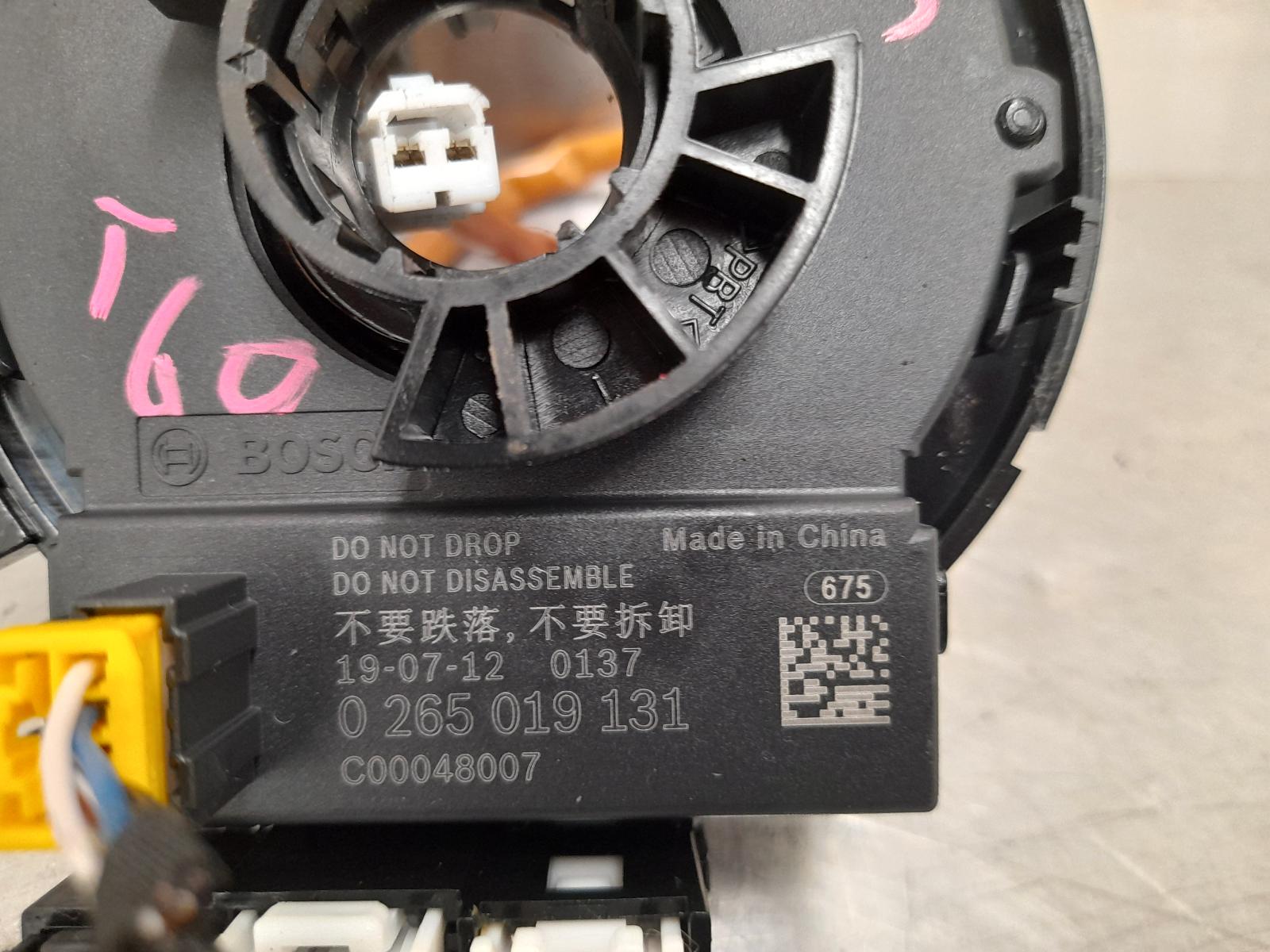 2019 Ldv T60 Airbag Module/Sensor View Auto part Airbag Module/Sensor Ldv T60 2019