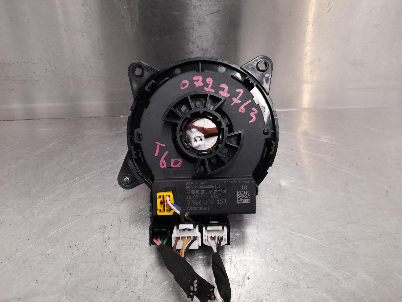 2019 Ldv T60 Airbag Module/Sensor View Auto part Airbag Module/Sensor Ldv T60 2019