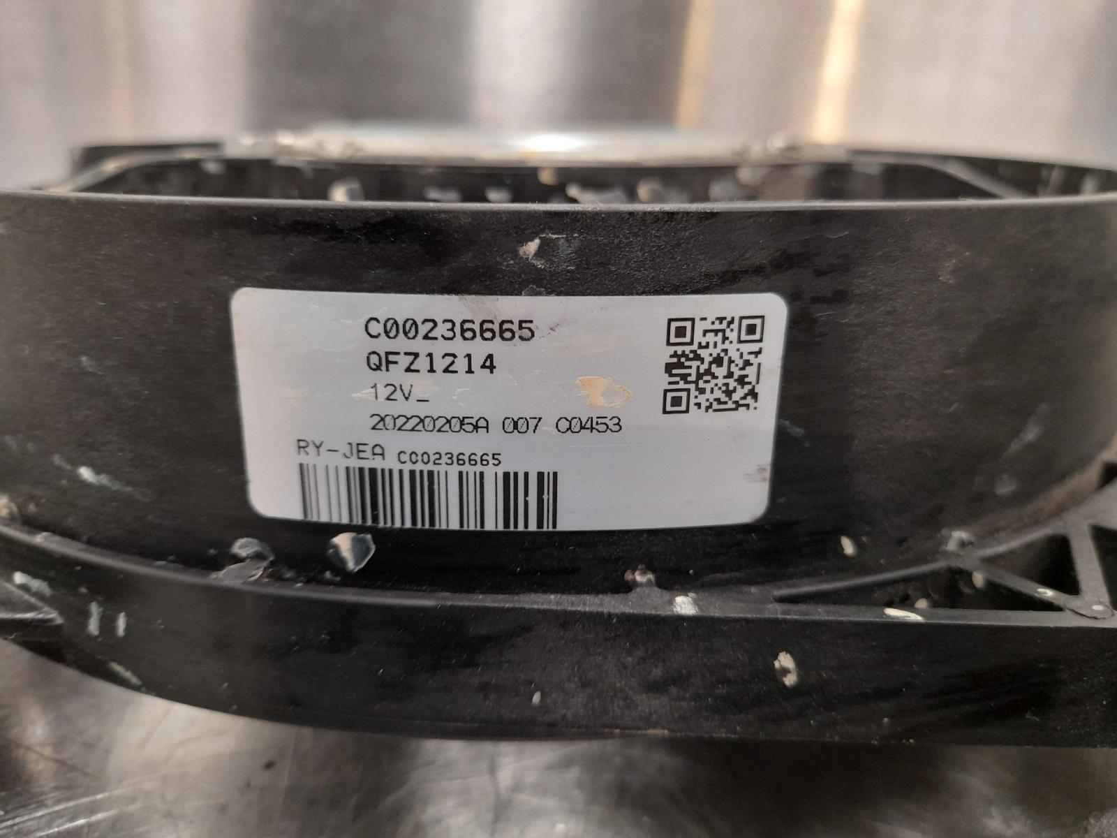View Auto part Fan Ldv T60 2022