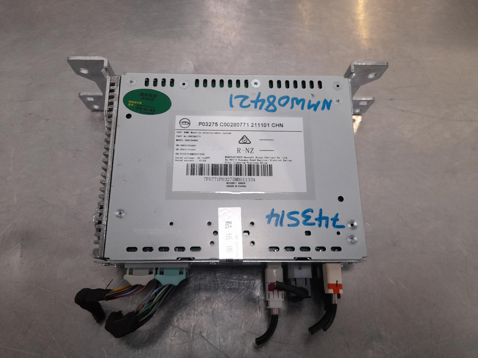 View Auto part Radio/Cd/Dvd/Sat/Tv Ldv T60 2022