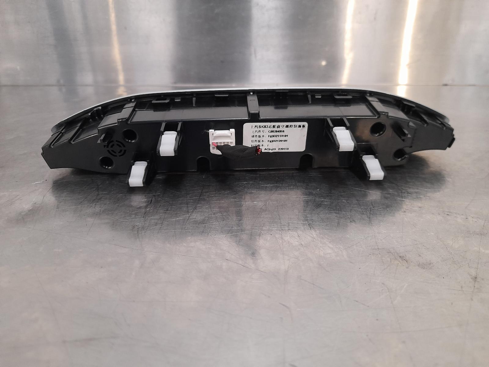 View Auto part Heater/Ac Controls Ldv T60 2022