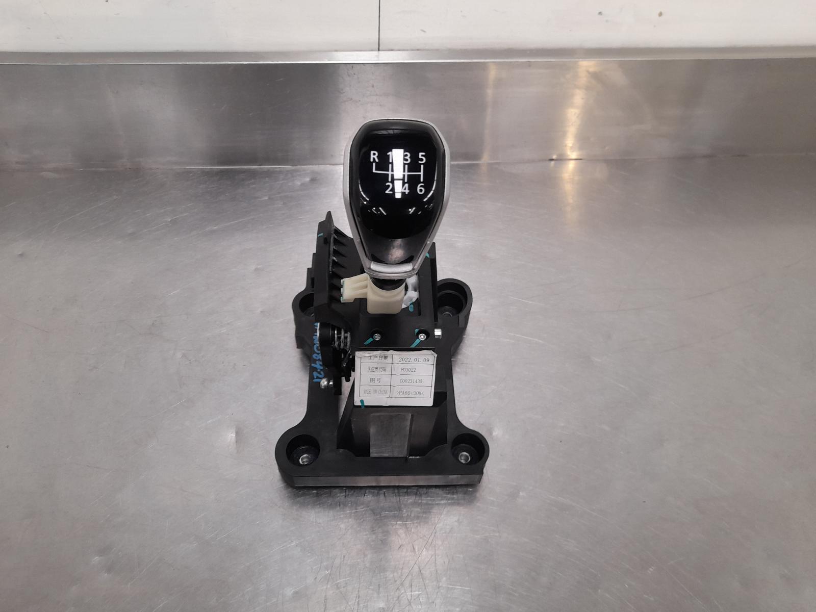 2022 Ldv T60 Gear Stick/Shifter View Auto part Gear Stick/Shifter Ldv T60 2022