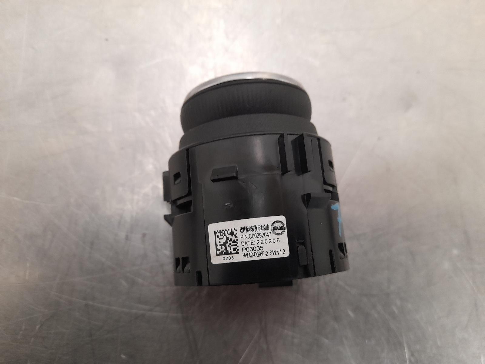 View Auto part Misc Switch/Relay Ldv T60 2022