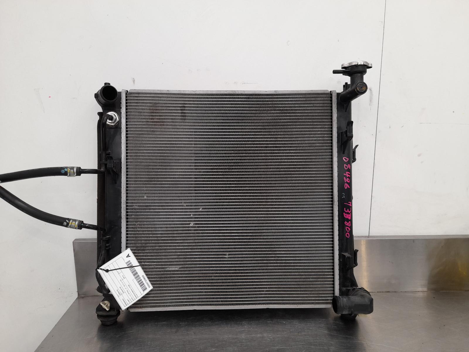View Auto part Radiator Hyundai Sonata 2015