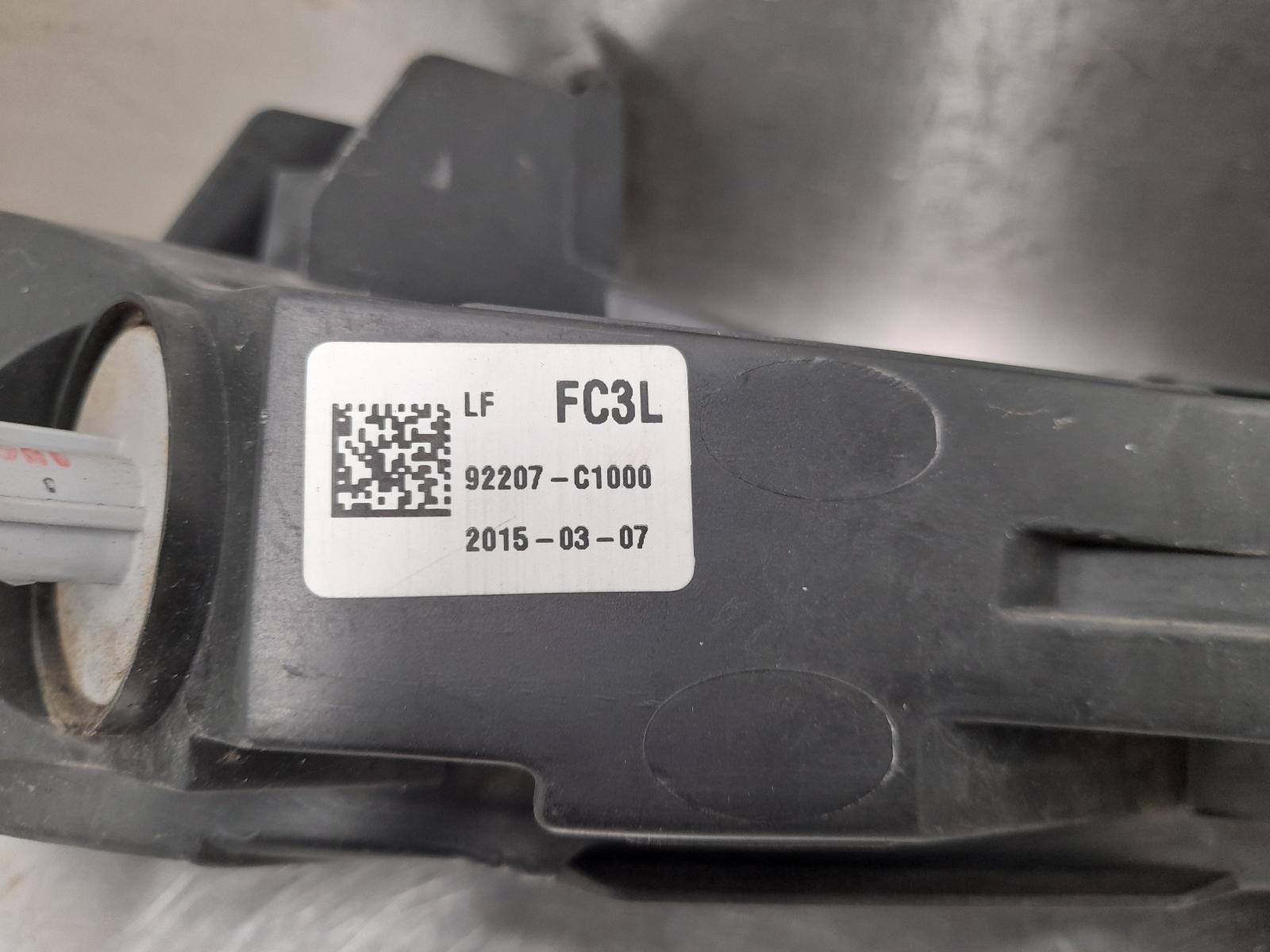 View Auto part Left Indicator/Fog/Side Hyundai Sonata 2015