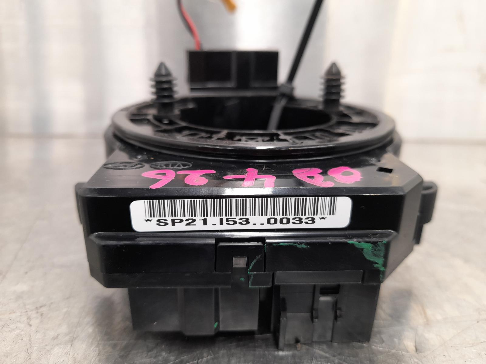View Auto part Airbag Module/Sensor Hyundai Sonata 2015