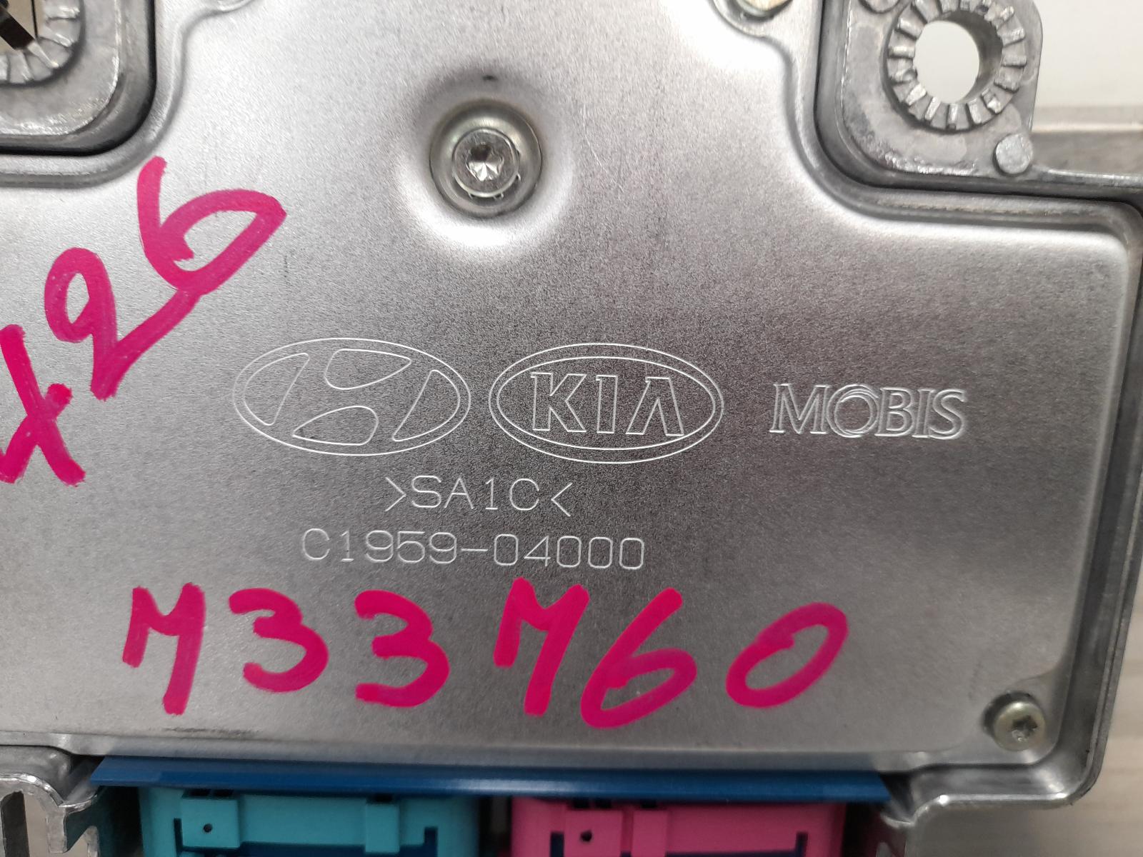 View Auto part Airbag Module/Sensor Hyundai Sonata 2015