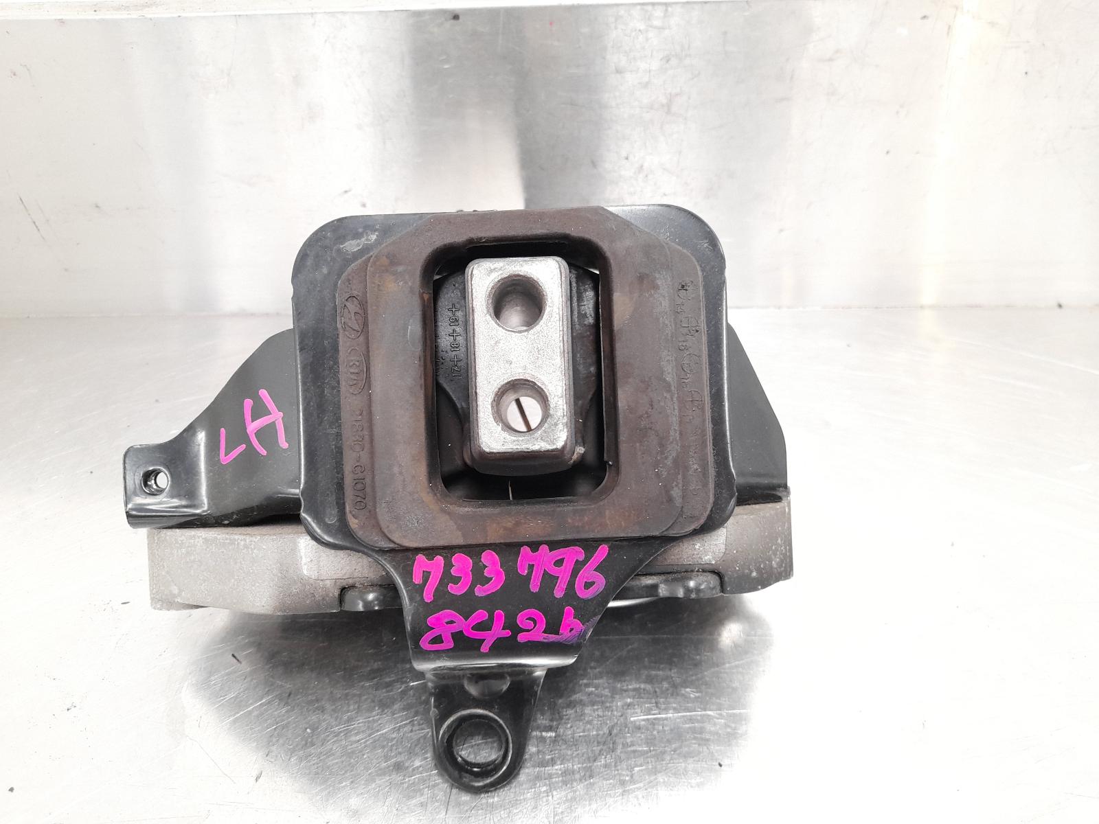 View Auto part Mount Hyundai Sonata 2015
