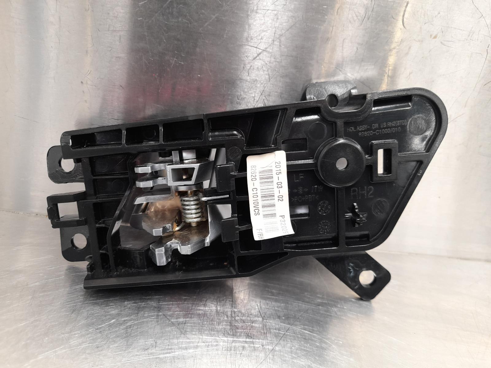 View Auto part Door Handle Hyundai Sonata 2015