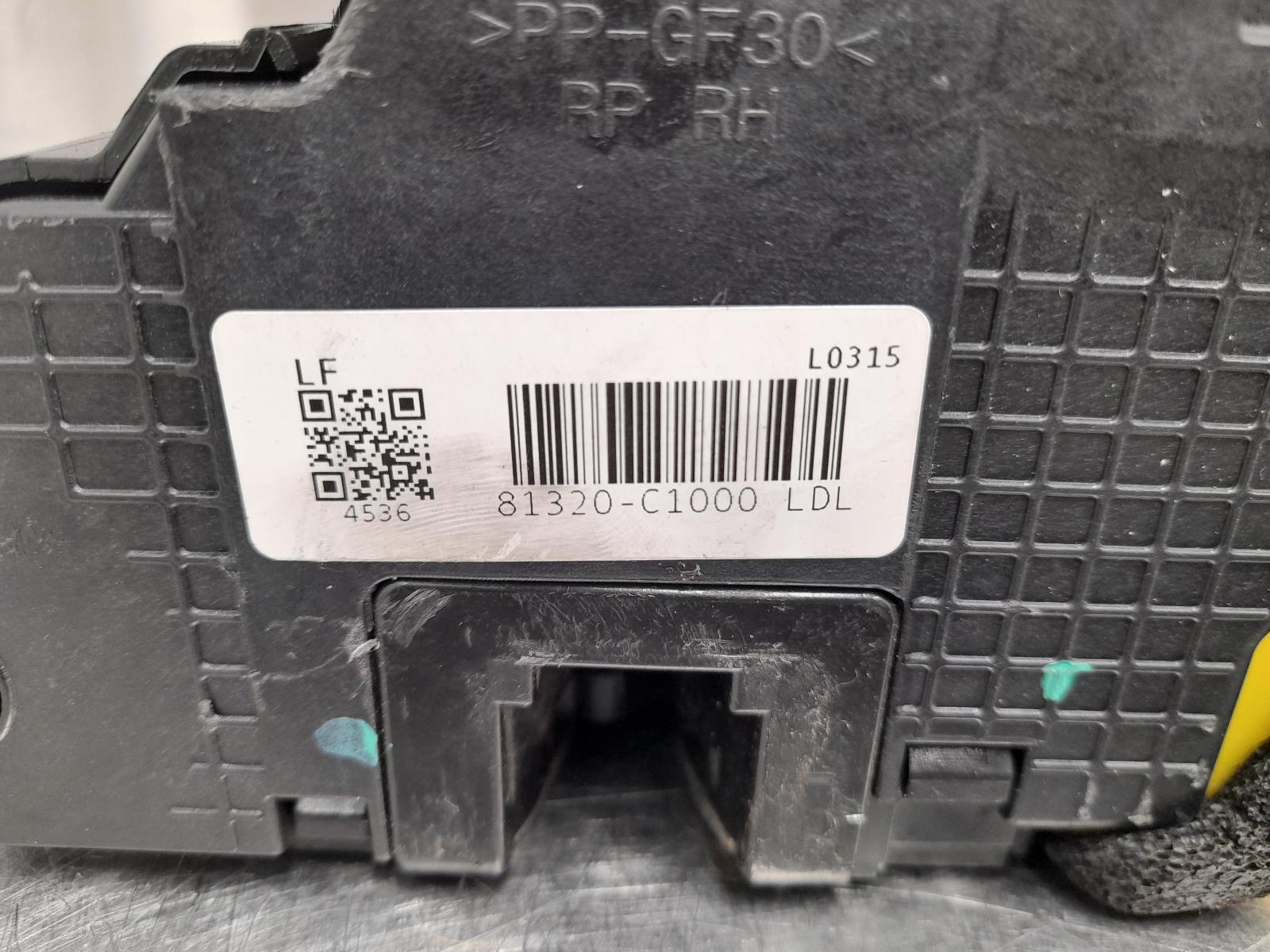 View Auto part Door/Boot/Gate Lock Hyundai Sonata 2015