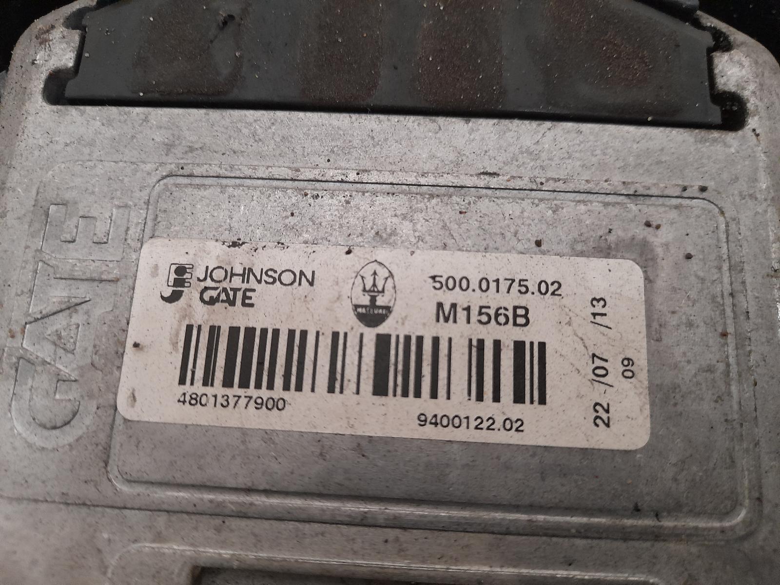 View Auto part Fan Maserati Quattroporte 2015