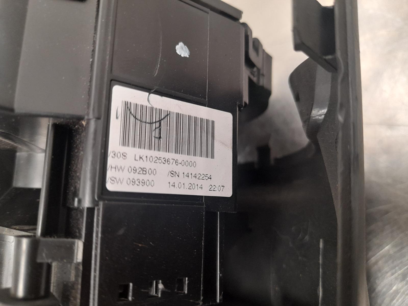 View Auto part Airbag Module/Sensor Maserati Quattroporte 2015