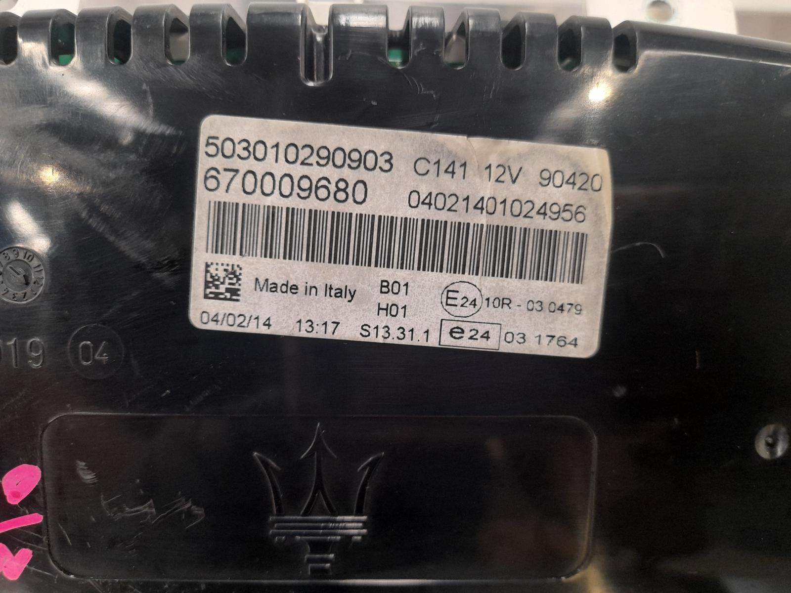 2015 Maserati Quattroporte Instrument Cluster View Auto part Instrument Cluster Maserati Quattroporte 2015