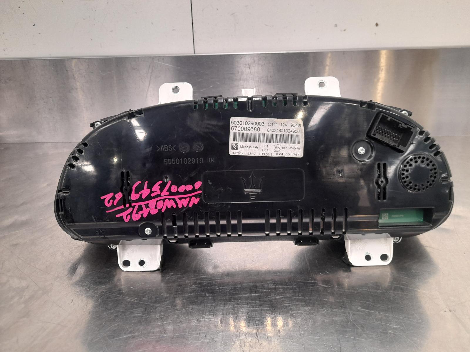 2015 Maserati Quattroporte Instrument Cluster View Auto part Instrument Cluster Maserati Quattroporte 2015