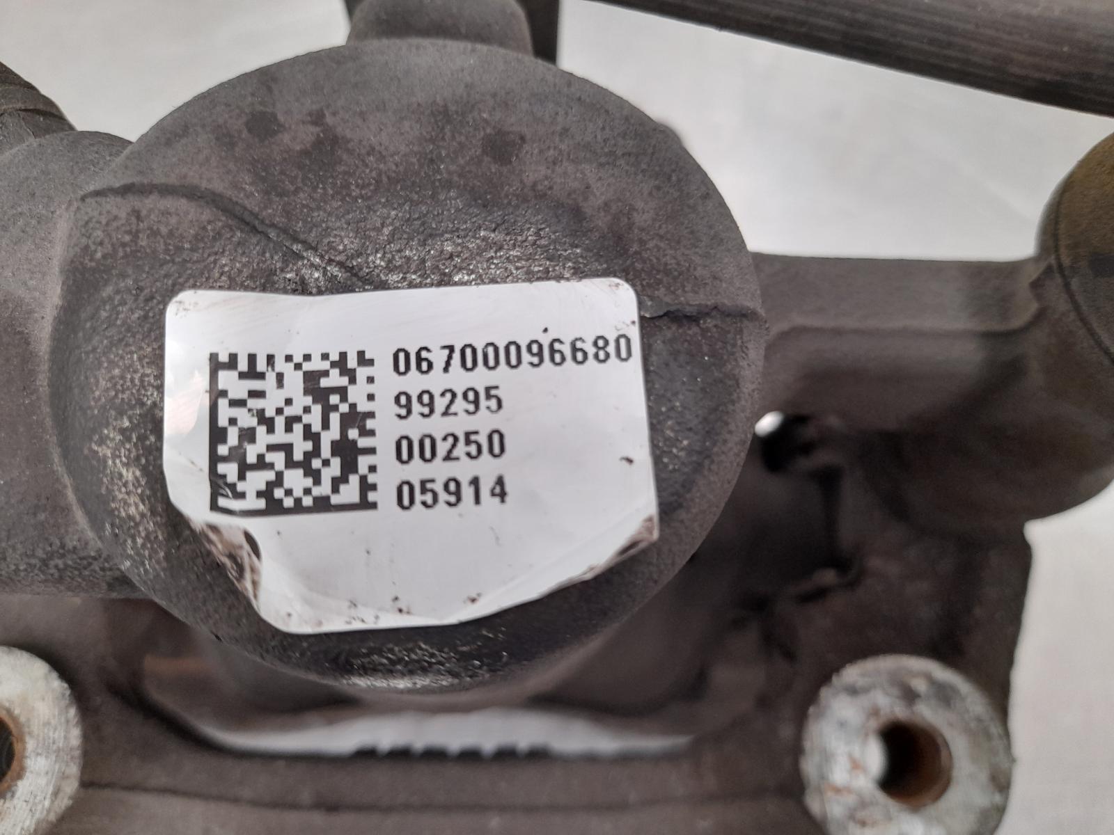 View Auto part Caliper Maserati Quattroporte 2015