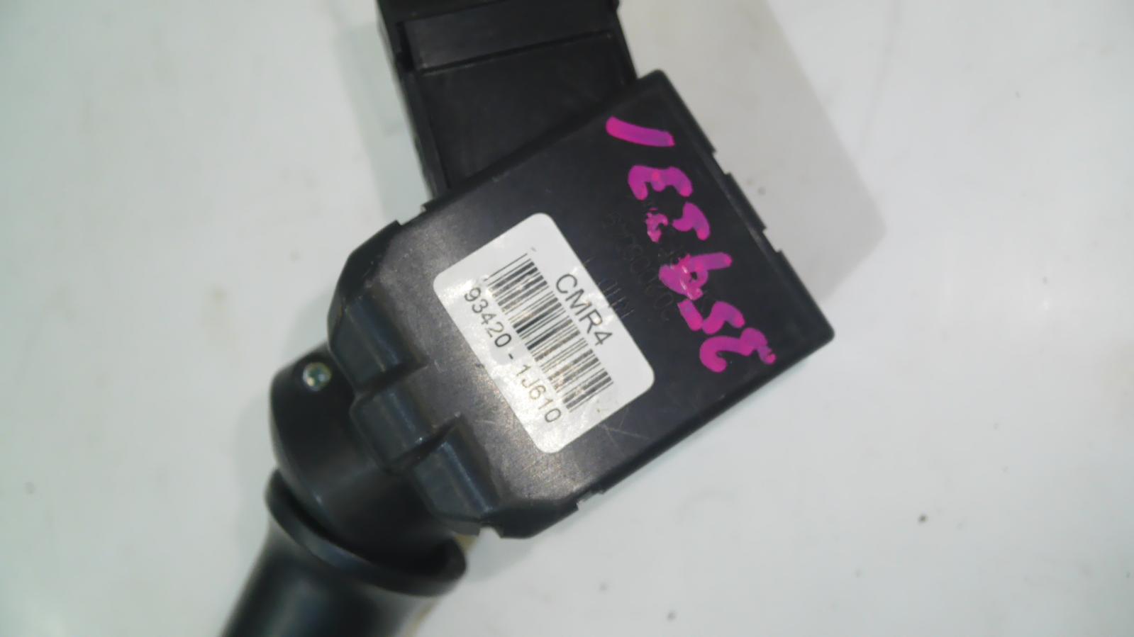 View Auto part Combination Switch Hyundai I20 2011